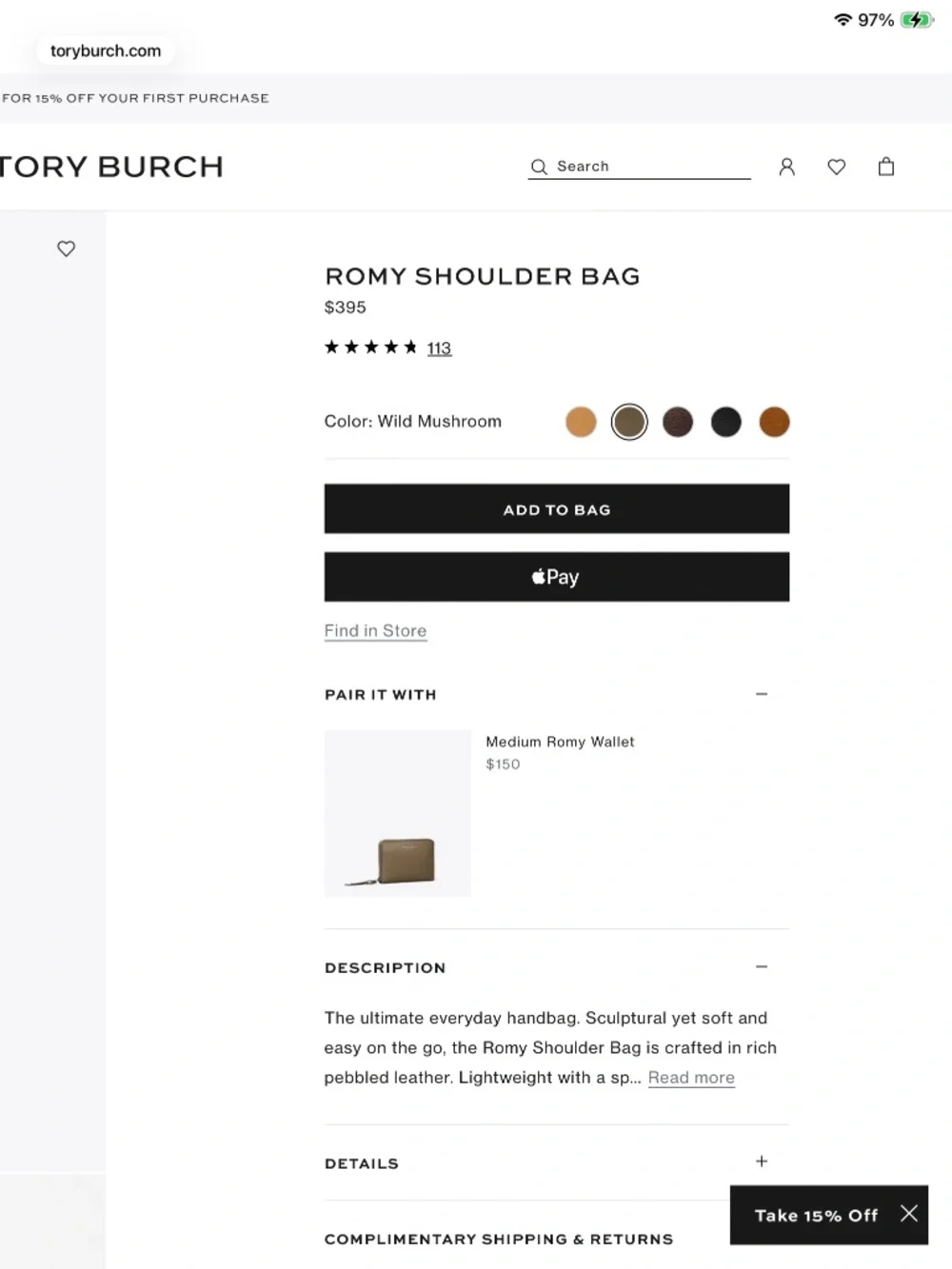 Tory Burch Romy Shoulder Bag in wild mushroom